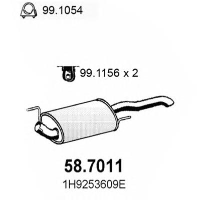 3089 Edex Глушник, задня частина