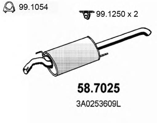 Купити 3A0253609G VAG Вихлоп