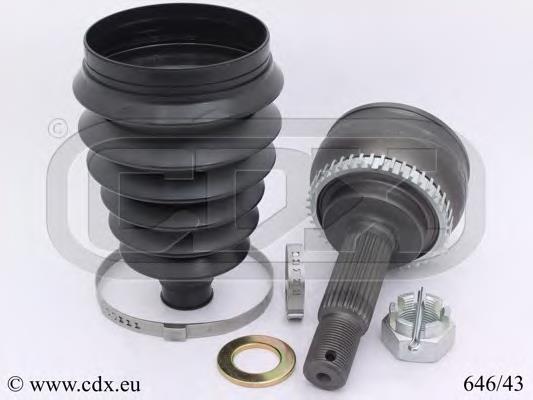 899230 GSP Граната зовнішня