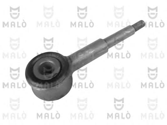 82443635 Fiat/Alfa/Lancia Тяга переднього стабілізатора