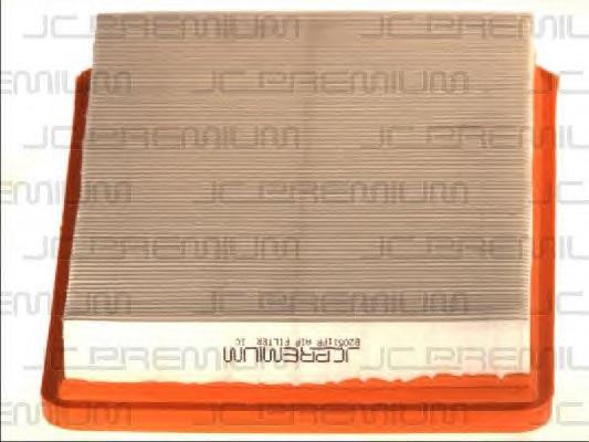 B20511PR Japan Cars Повітряний фільтр двигуна