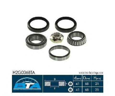 Купити H2G036BTA BTA Підшипник задньої ступиці