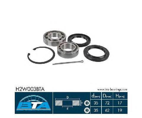Підшипник маточини задньої BTA H2W003BTA ціна, від 14.40 USD