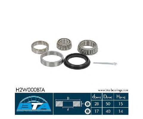 Підшипник маточини задньої BTA H2W000BTA ціна, від 5.71 USD