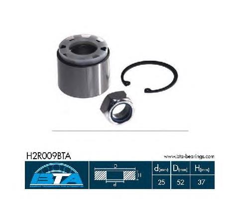 Купити H2R009BTA BTA Підшипник задньої ступиці