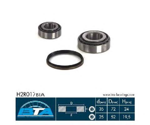 Купити H2R017BTA BTA Підшипник задньої ступиці