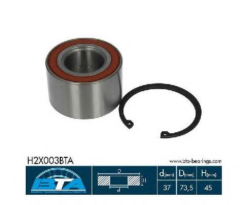 Купити H2X003BTA BTA Підшипник задньої ступиці