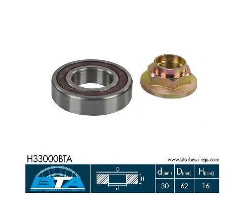 Підвісний підшипник передньої піввісі BTA H33000BTA ціна, від 10.08 USD