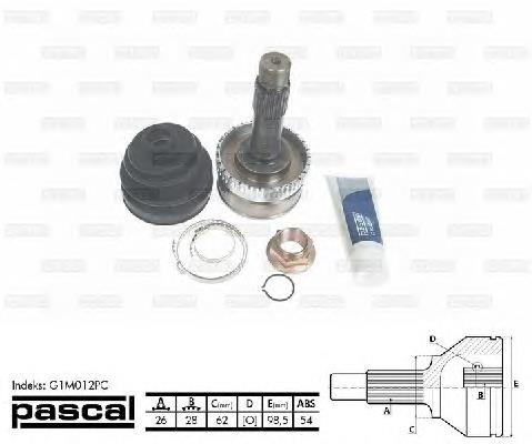 Граната колісна Pascal G1M012PC ціна, від 40.28 USD