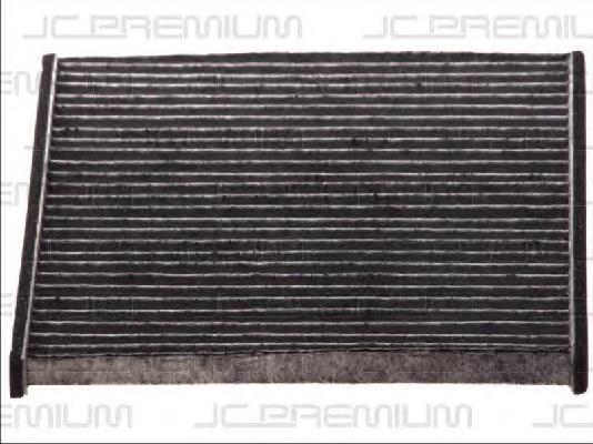 B42008CPR Japan Cars Внутрішньосалонний фільтр