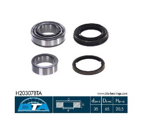 Купити H20307BTA BTA Підшипник задньої ступиці