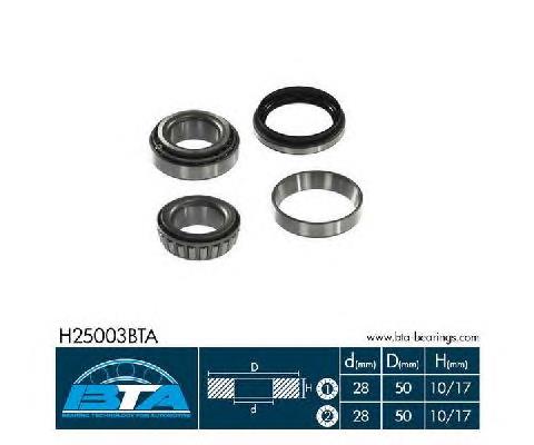 Купити H25003BTA BTA Підшипник задньої ступиці
