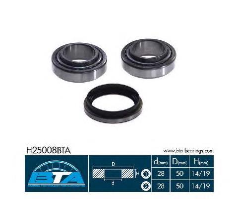Купити H25008BTA BTA Підшипник задньої ступиці