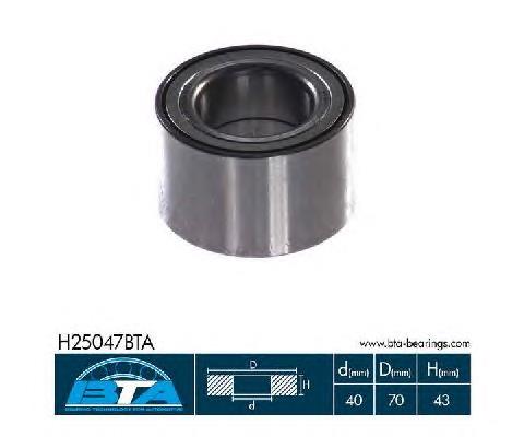 Купити H25047BTA BTA Підшипник задньої ступиці