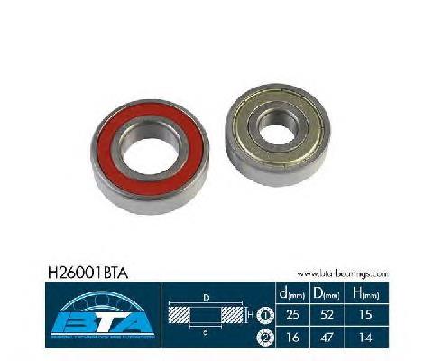 Купити 4242387701 Daihatsu Підшипник задньої ступиці
