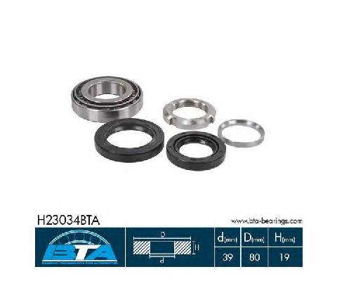 Підшипник задньої ступиці 996032011 Mazda