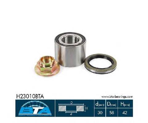 Купити H23010BTA BTA Підшипник задньої ступиці
