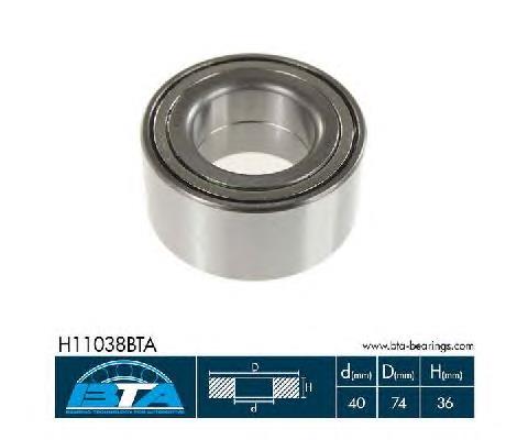 Комплект підшипник маточини передньої BTA H11038BTA ціна, від 15.57 USD