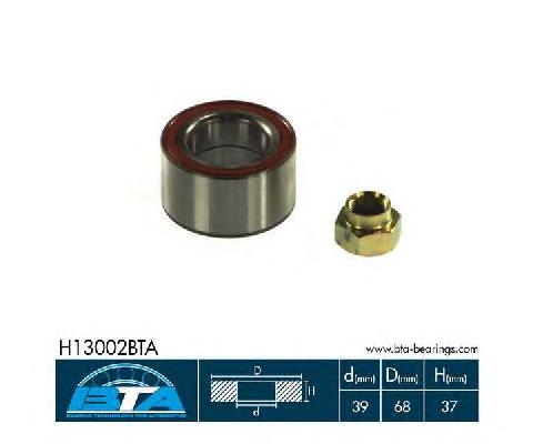 Купити H13002BTA BTA Підшипник ступиці передньої
