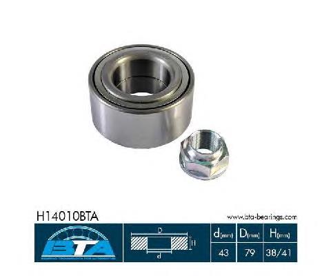 Підшипник маточини BTA H14010BTA