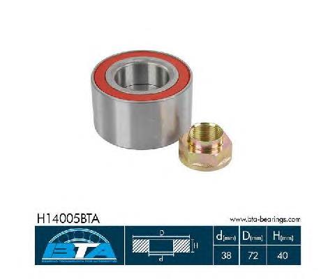 H14005BTA BTA Підшипник маточини передньої