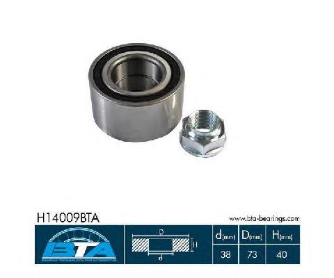 Комплект підшипник маточини передньої BTA H14009BTA ціна, від 14.71 USD