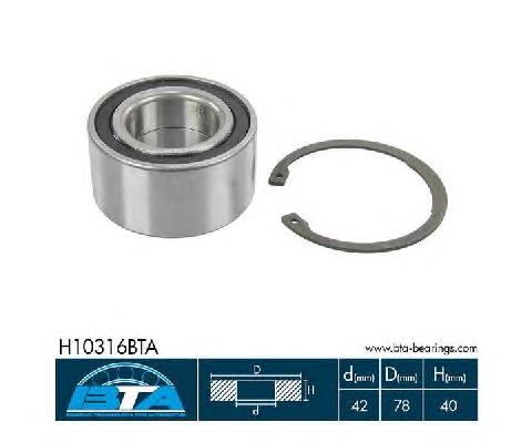 H10316BTA BTA Підшипник маточини передньої