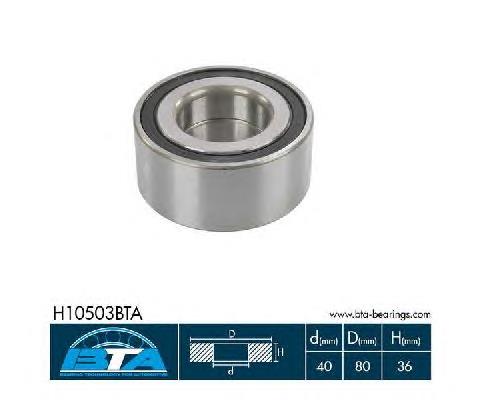 Купити H10503BTA BTA Підшипник ступиці передньої