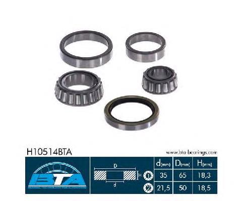 Купити H10514BTA BTA 