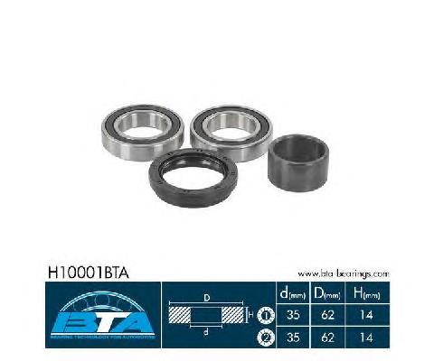 Підшипник піввісі переднього моста BTA H10001BTA ціна, від 6.24 USD