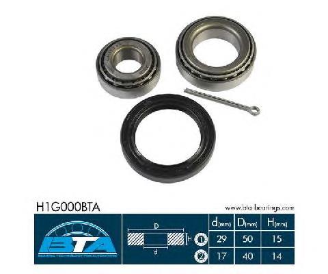 Підшипник маточини передньої/задньої BTA H1G000BTA ціна, від 6.77 USD