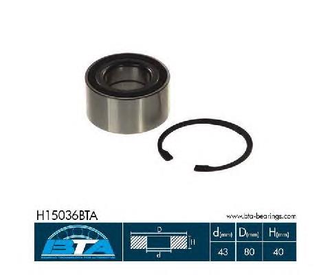 Комплект підшипник маточини передньої BTA H15036BTA ціна, від 19.43 USD
