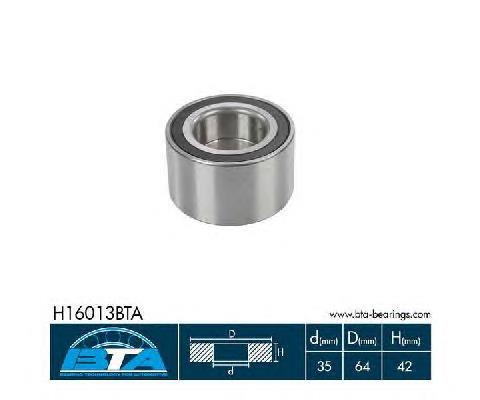 Купити H16013BTA BTA Підшипник ступиці передньої