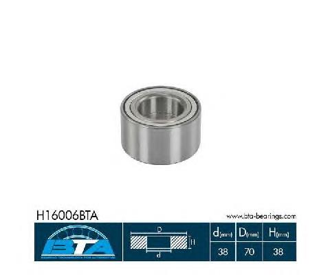 Купити H16006BTA BTA Підшипник ступиці передньої