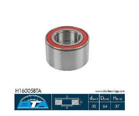 Комплект підшипник маточини передньої BTA H16005BTA ціна, від 13.56 USD