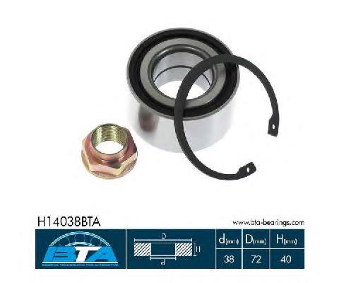 Купити H14038BTA BTA Підшипник задньої ступиці
