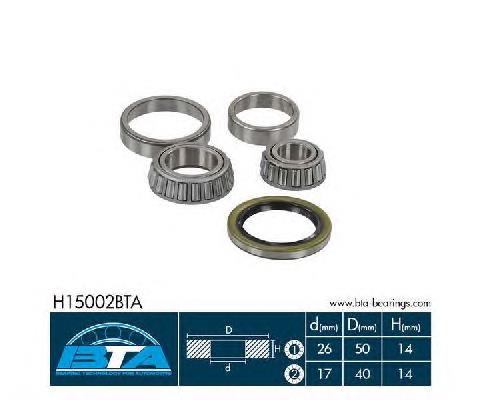 Купити H15002BTA BTA Підшипник ступиці передньої