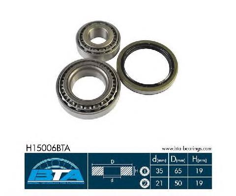 Купити H15006BTA BTA Підшипник ступиці передньої