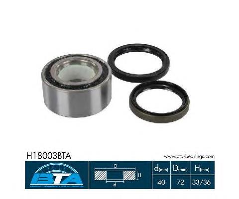 Підшипник маточини BTA H18003BTA