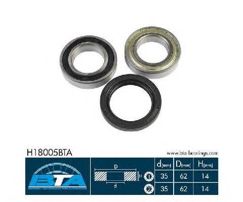 H18005BTA BTA Підшипник маточини передньої