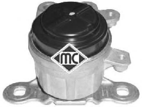 Права подушка двигуна Metalcaucho 04757 ціна, від 58.99 USD