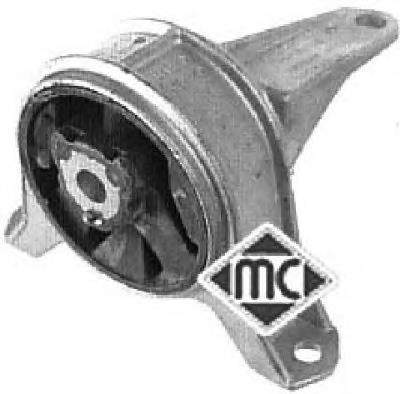 Права подушка двигуна Metalcaucho 04378 ціна, від 23.13 USD