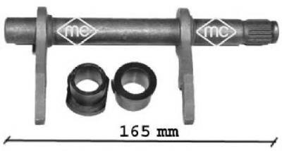 Купити 05707 Metalcaucho Вилка зчеплення