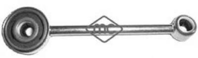 Ремкомплект куліси перемикання передач Metalcaucho 06150 ціна, від 5.81 USD
