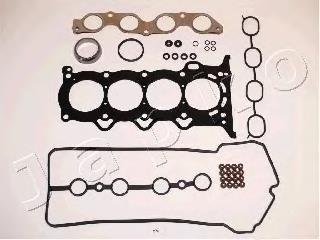 Комплект прокладок двигуна, верхній 0411221041 Toyota