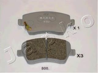 Гальмівні колодки Japko 50800 ціна, від 18.83 USD
