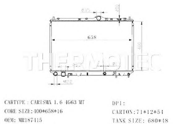 Радіатор D7V003TT Thermotec