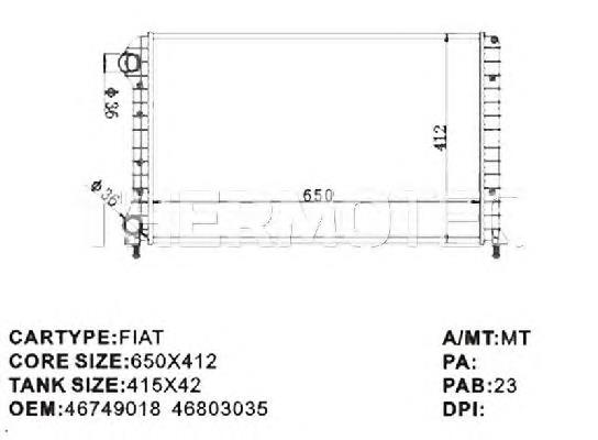 Радіатор D7F020TT Thermotec