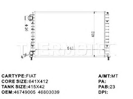 Радіатор D7F021TT Thermotec