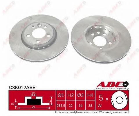 Купити C3K012ABE ABE Ротор гальмівний
